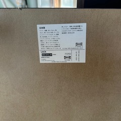 木製コーヒーテーブルの画像