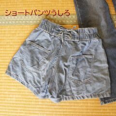 子ども服ボトムスの画像