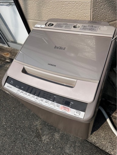 商品お届け致します 洗濯機