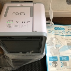 新品　ミニクーラー　ここひえ　サーキュレーターの画像