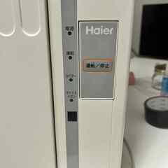 ハイアール JA-16P-【窓用エアコン】6-7畳窓用 ウインドウエアコン・ジャンク品の画像