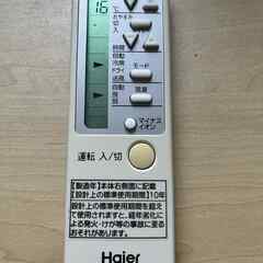 ハイアール JA-16P-【窓用エアコン】6-7畳窓用 ウインドウエアコン・ジャンク品の画像