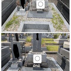 静岡県西部　プロが墓石・墓地を綺麗にします