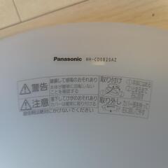 シーリングライト Panasonic HH-CD0820AZの画像