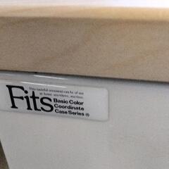 0719-001 フィッツプラス 3段衣装ケースクリアの画像