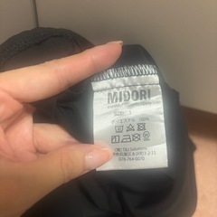 MIDORI 白井悠介　Overlapping shirt BLKの画像