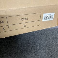 50x50cm フロアマット　絨毯カーペット利用　16枚の画像