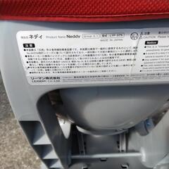 チャイルドシートの画像