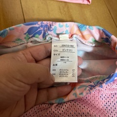 水着110の画像