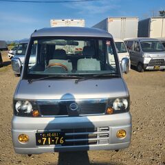 中古・日産クリッパーの画像