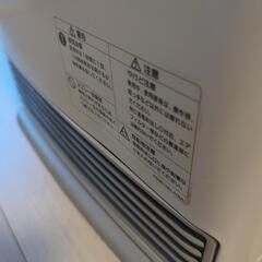 ガスストーブ  GL-20L4Tの画像