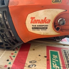 TanakaチェンソーTCS33EDP(35)の画像