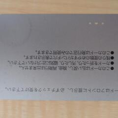 【8000円分以上】鎌ケ谷ゴルフセンター　プリペイドカードの画像