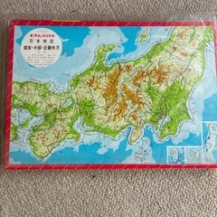 世界地図、日本地図　知育パズルの画像