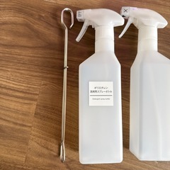 無印良品 逆さでも出るスプレーと水筒洗いトングの画像