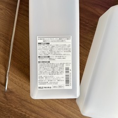 無印良品 逆さでも出るスプレーと水筒洗いトングの画像