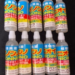 フローラ　HB-101 100cc×4本 & ニオイノンノ 6cc×10本の画像