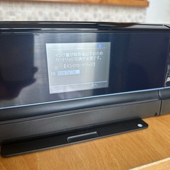 決まりました　EPSON プリンター　EP-806ABの画像