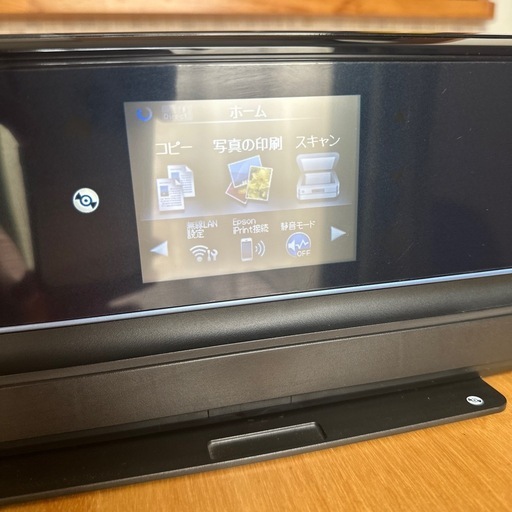 決まりました　EPSON プリンター　EP-806AB
