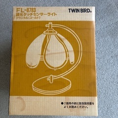 調光タッチセンサーライトの画像