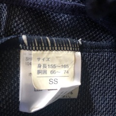 体操ズボンの画像