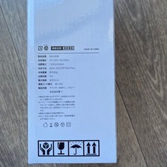 新品　ヘアドライヤーの画像