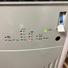 冷風機、温風機の画像