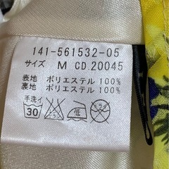 美品✨INGNI花柄ワンピースの画像