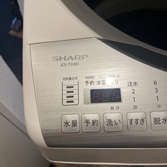 シャープ　洗濯乾燥機の画像