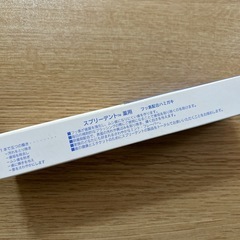 歯磨き粉の画像