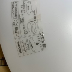 東芝照明の画像