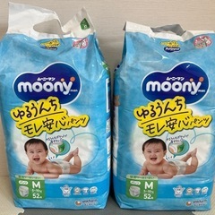 【新品】ムーニーマン　オムツ　パンツ　M