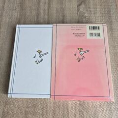 子ども医学館の画像