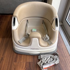 ingenuity　ベビーチェア