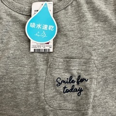 【タグ付き未使用】グレーTシャツ130 の画像