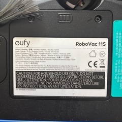 ロボット掃除機 eufy S11の画像