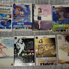 【PSP】やるドラポータブル サンパギータ　ダブルキャスト　季節を抱きしめて　雪割の花　BLOOD5点とガイドブックとファンブックの画像