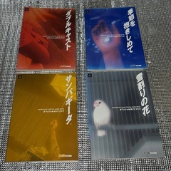 【PSP】やるドラポータブル サンパギータ　ダブルキャスト　季節を抱きしめて　雪割の花　BLOOD5点とガイドブックとファンブックの画像