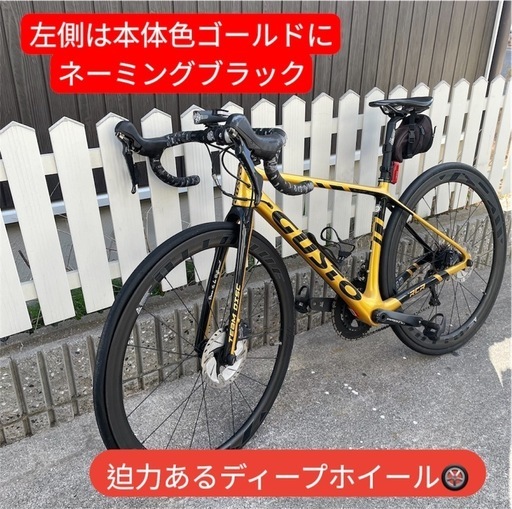 ロードバイク 【コラテック CORONES SL 2017 ULTEGRA R8000】オプション付けたままの引渡し ロードバイク 【コラテック CORONES SL 2017 ULTEGRA R8000