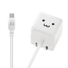 充電器の画像