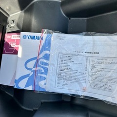 YAMAHA VOX-DX 原付　スクーターの画像