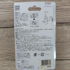 ベジタブルポットの画像