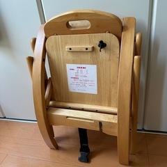 ローチェア 大和屋の画像