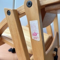 ローチェア 大和屋の画像