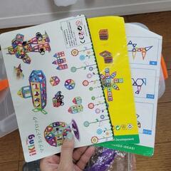 【中古】マグネットブロックの画像