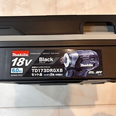 マキタ　インパクトドライバー　TD173DRGXBの画像