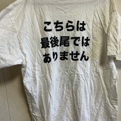 面白Tシャツの画像