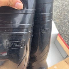 弘進ゴム　安全長靴　　の画像