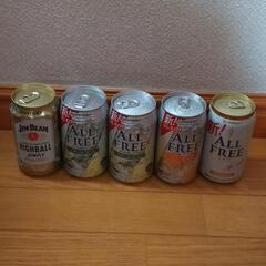お酒　29本の画像