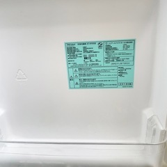 本日限定　冷凍・冷蔵庫の画像